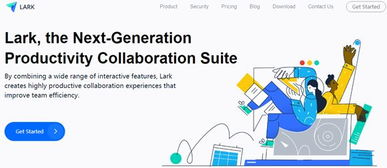獨角獸早報 如涵上市、華熙生物加速、云從科技與國美聯(lián)手，電子商務(wù)平臺服務(wù)新動態(tài)