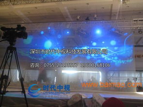 全息360度投影、全息產品展示與數(shù)字展廳綜合服務解析