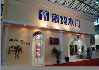 御圖展覽 以多年匠心，鑄就陶瓷藝術展臺設計新標桿